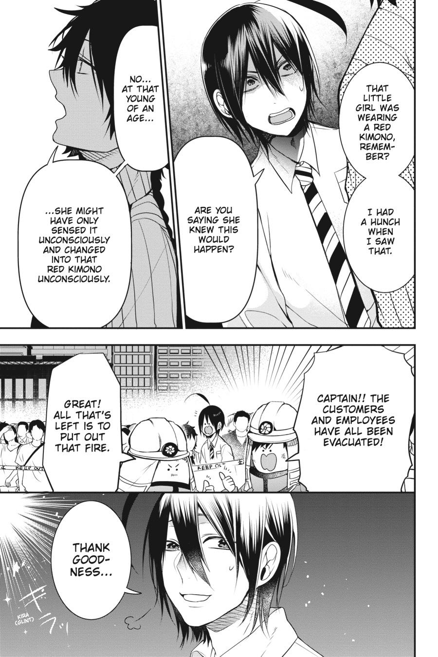 Youkai Gakkou no Sensei Hajimemashita! Chapter 37 - Page 9