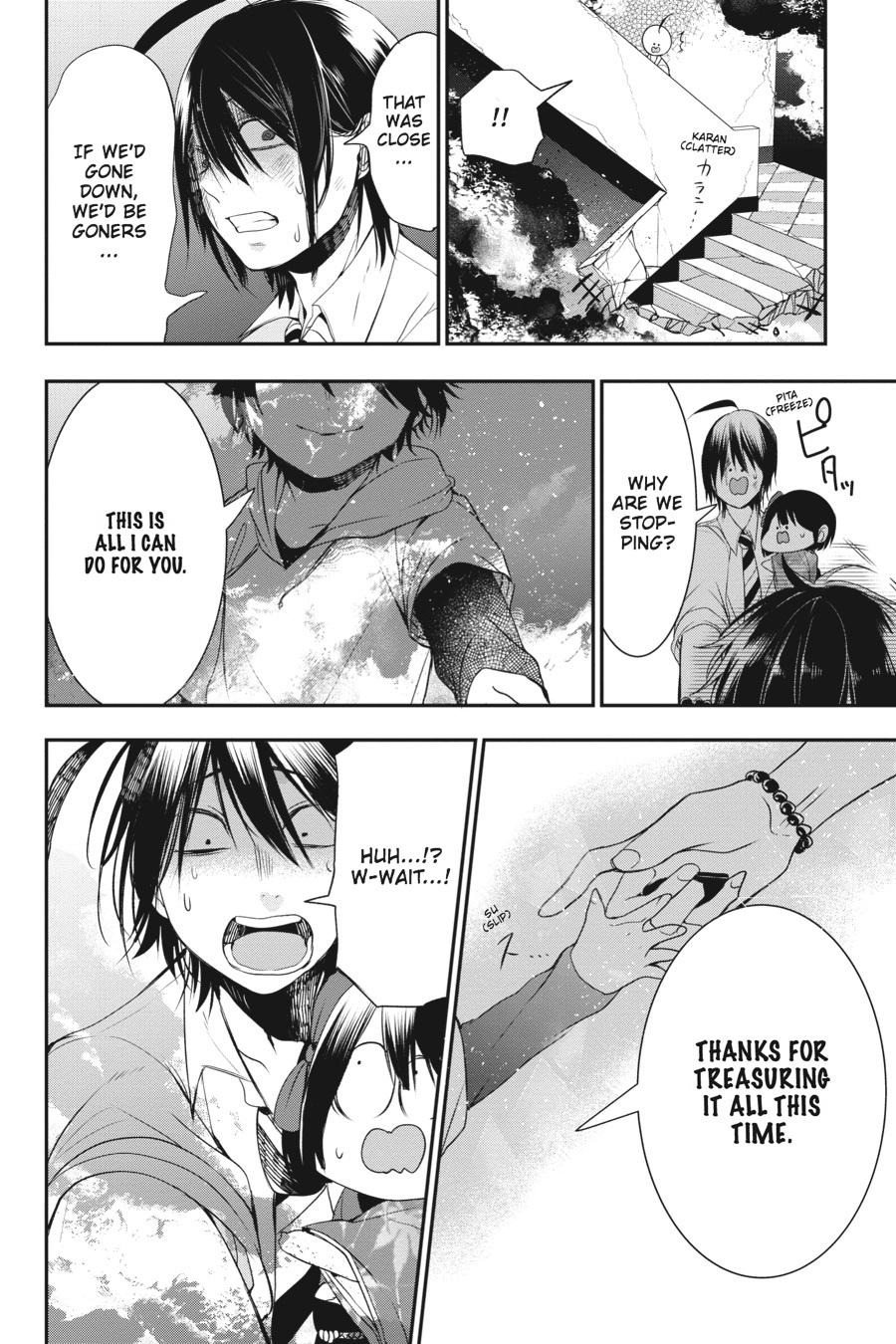 Youkai Gakkou no Sensei Hajimemashita! Chapter 38 - Page 14