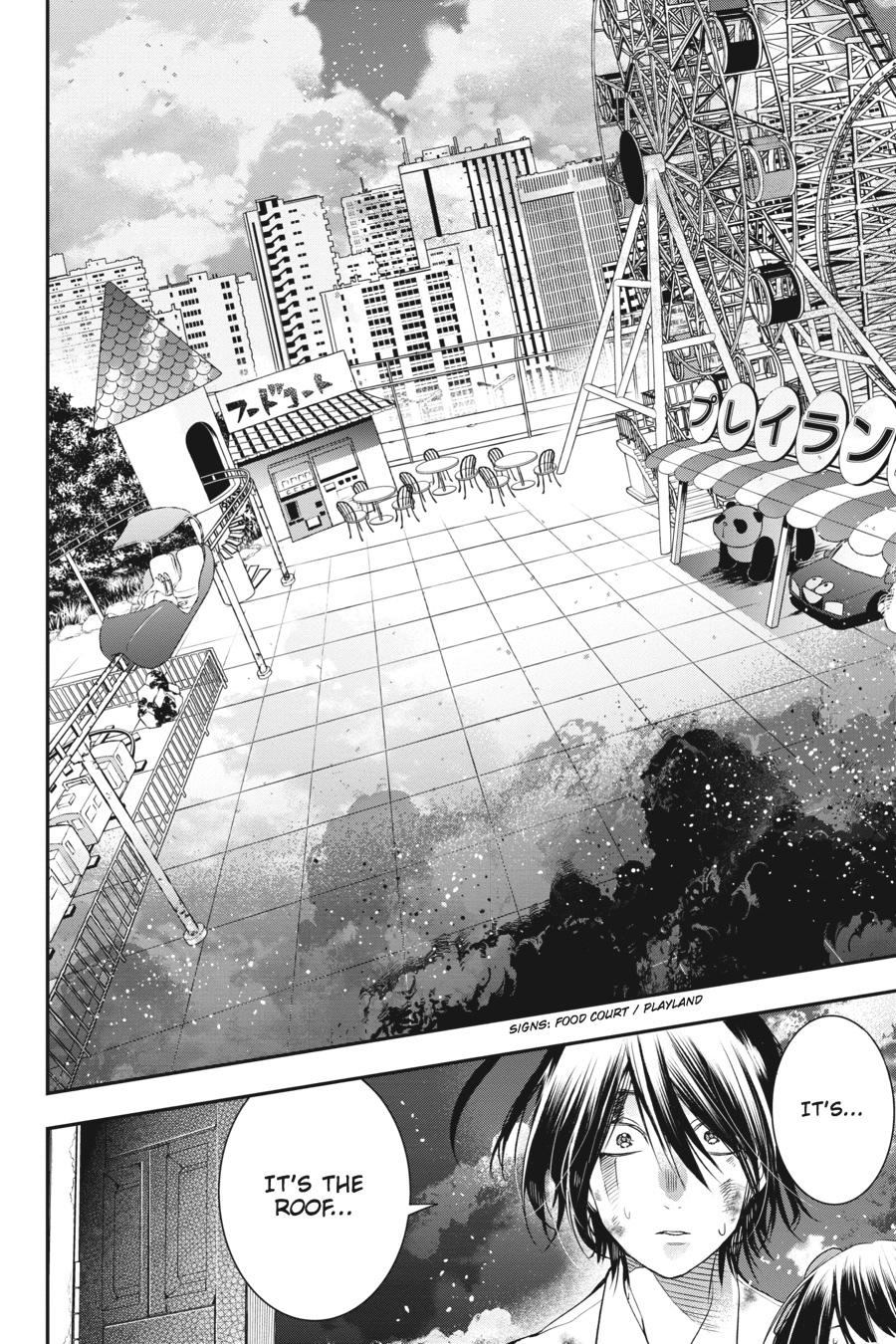Youkai Gakkou no Sensei Hajimemashita! Chapter 38 - Page 16