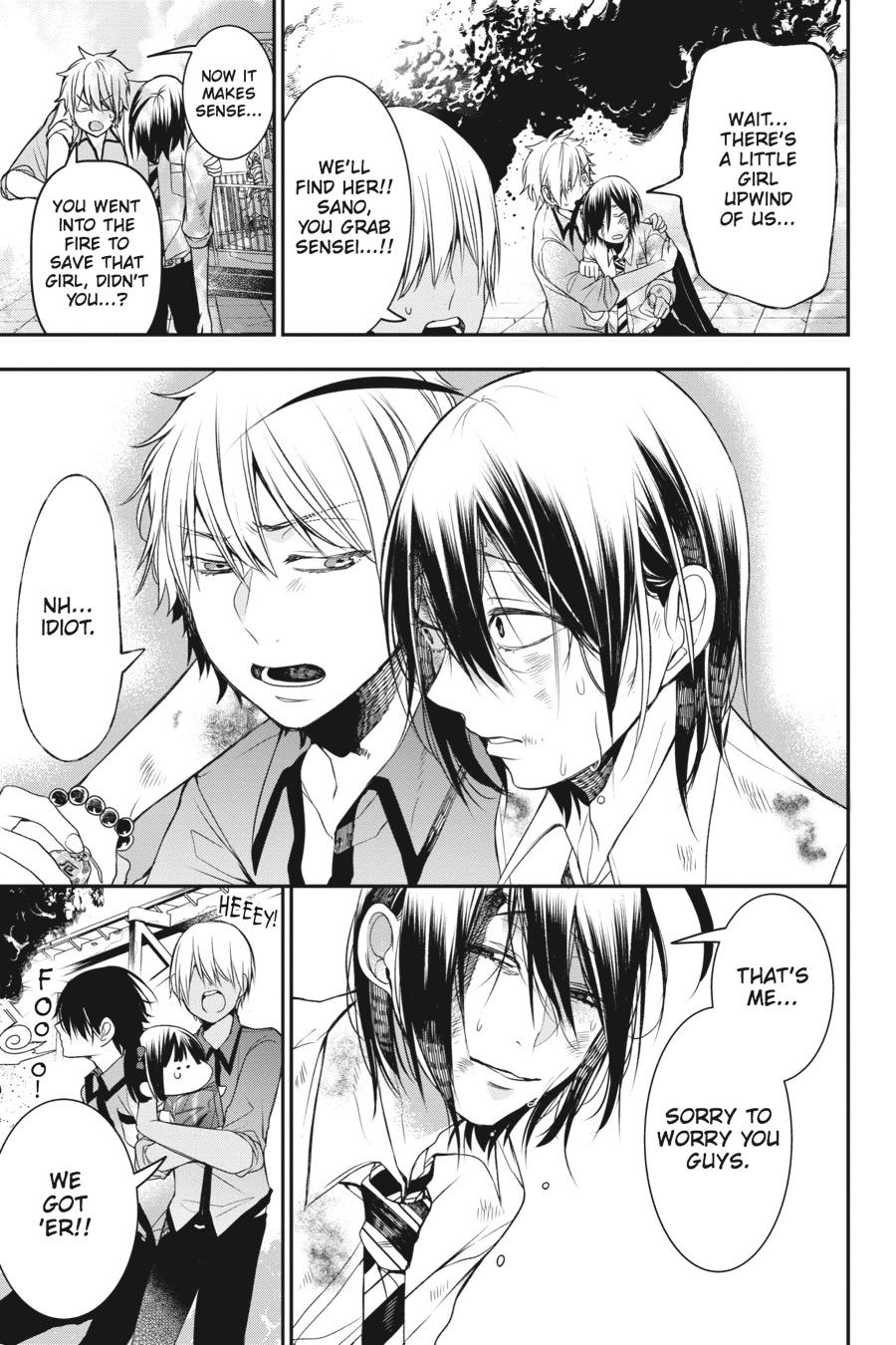Youkai Gakkou no Sensei Hajimemashita! Chapter 38 - Page 21