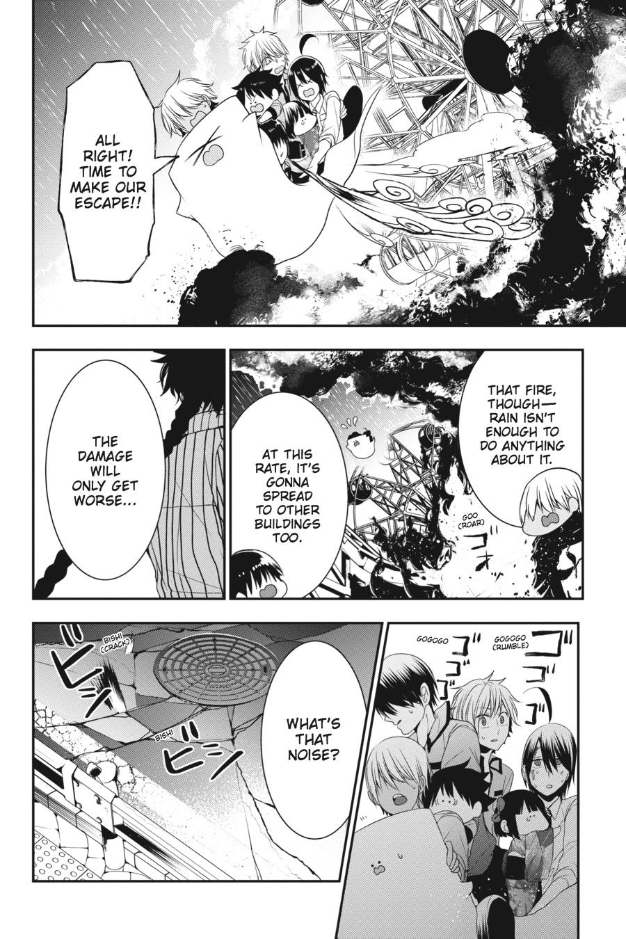Youkai Gakkou no Sensei Hajimemashita! Chapter 38 - Page 22