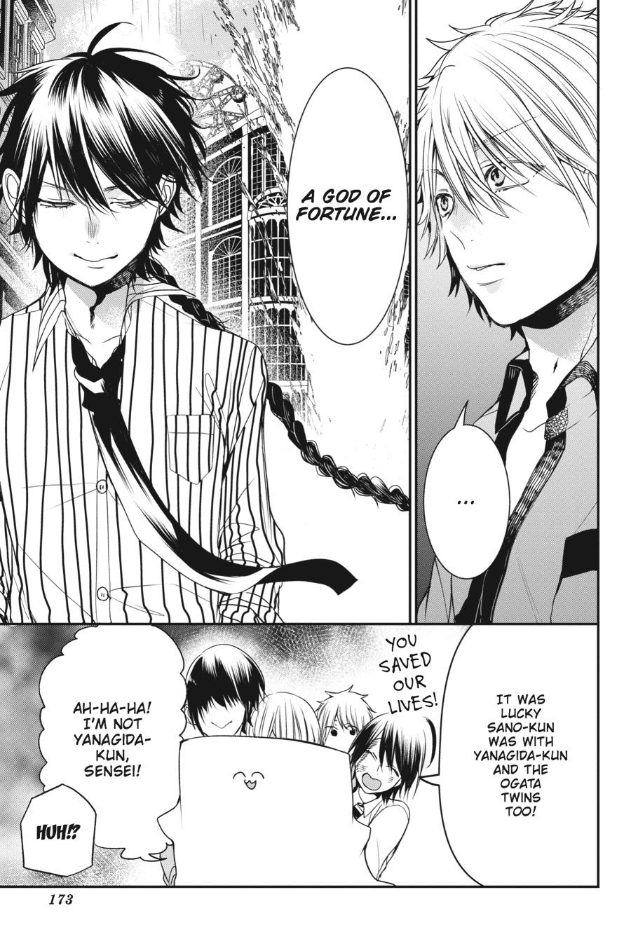 Youkai Gakkou no Sensei Hajimemashita! Chapter 38 - Page 25