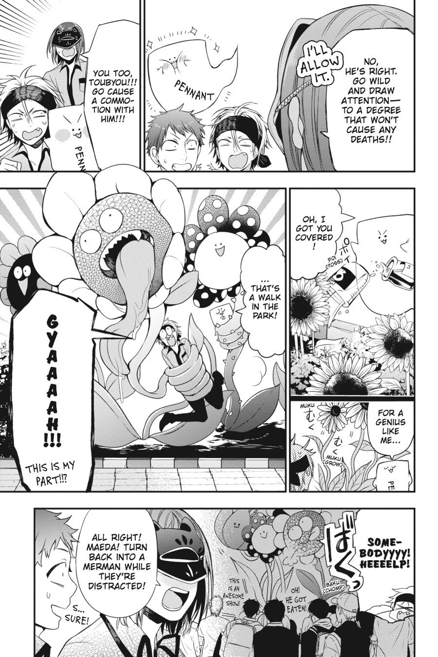 Youkai Gakkou no Sensei Hajimemashita! Chapter 38 - Page 5