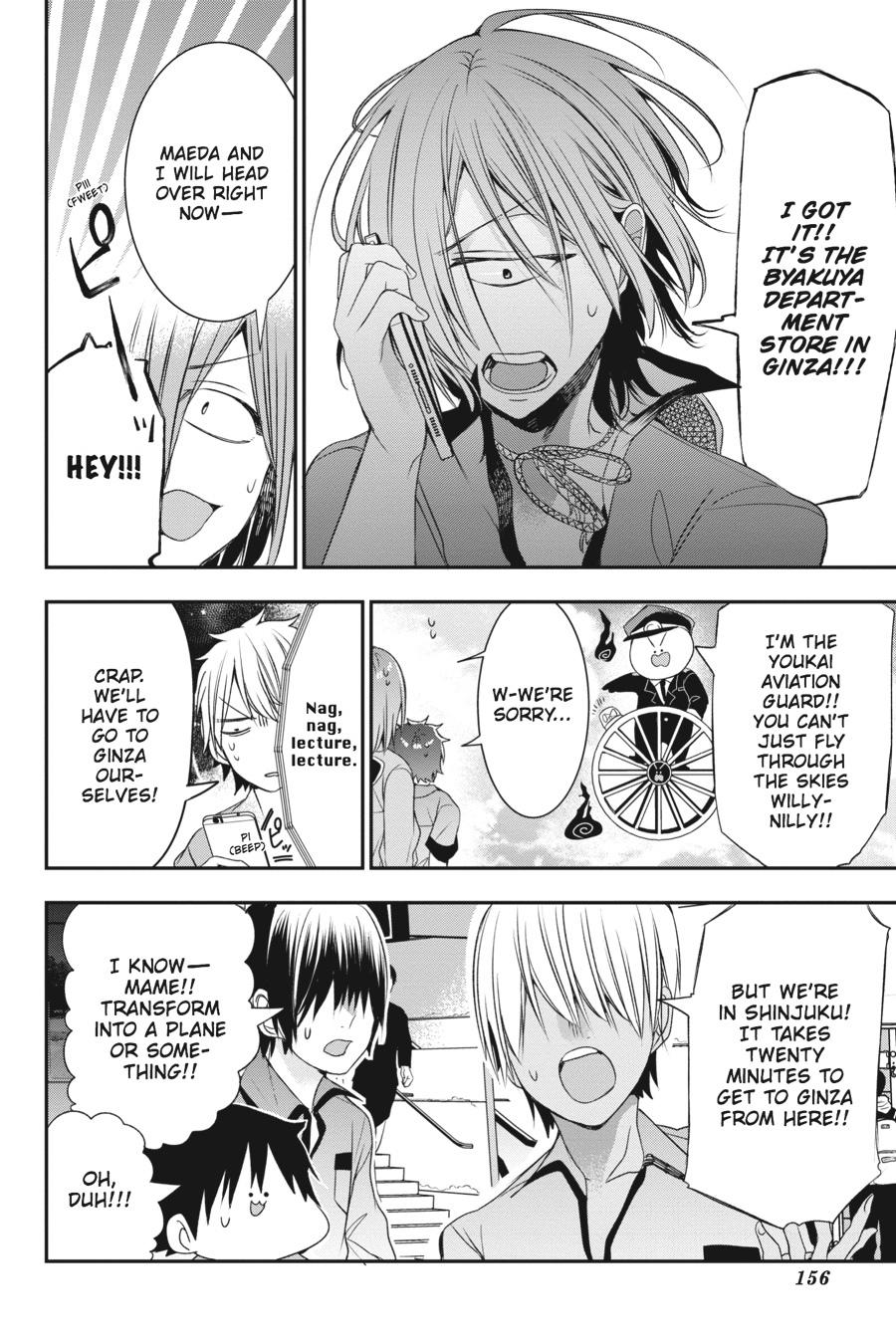 Youkai Gakkou no Sensei Hajimemashita! Chapter 38 - Page 8