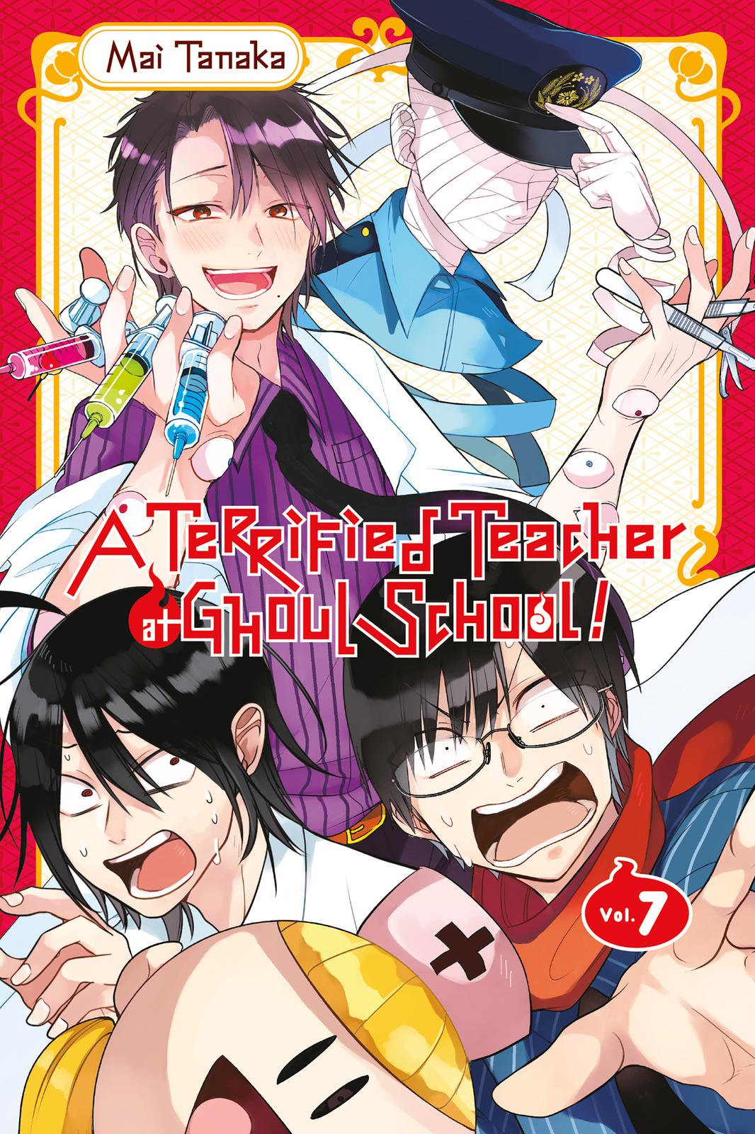 Youkai Gakkou no Sensei Hajimemashita! Chapter 39 - Page 1