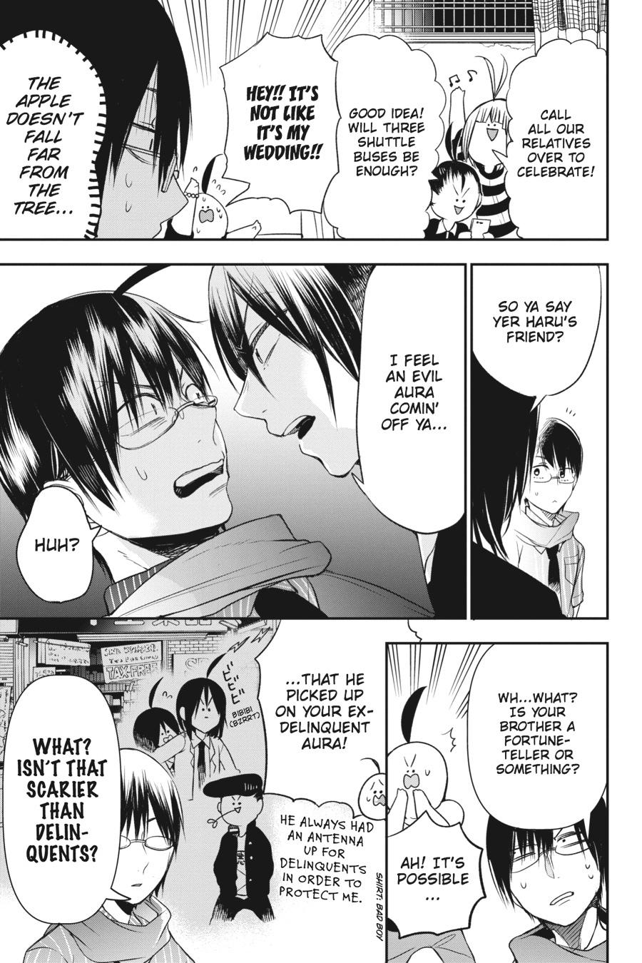 Youkai Gakkou no Sensei Hajimemashita! Chapter 39 - Page 12