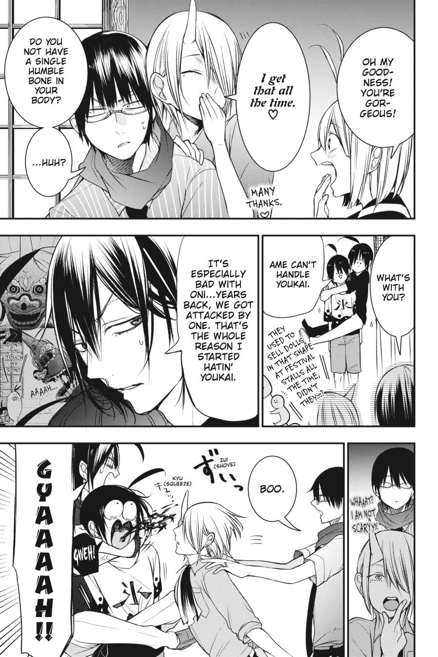 Youkai Gakkou no Sensei Hajimemashita! Chapter 39 - Page 14