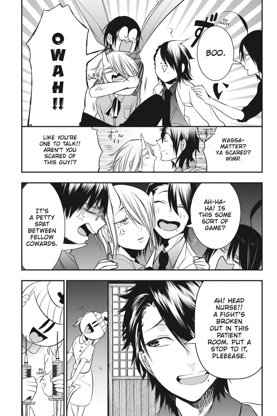 Youkai Gakkou no Sensei Hajimemashita! Chapter 39 - Page 16