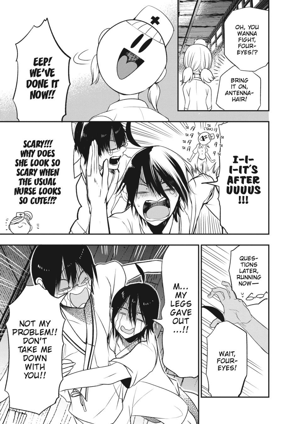 Youkai Gakkou no Sensei Hajimemashita! Chapter 39 - Page 22