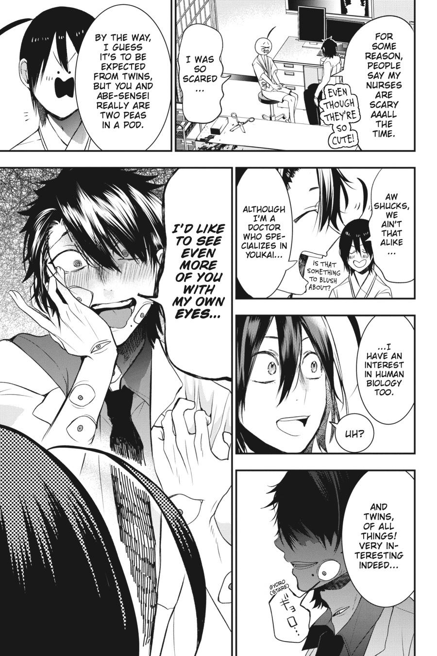 Youkai Gakkou no Sensei Hajimemashita! Chapter 39 - Page 24