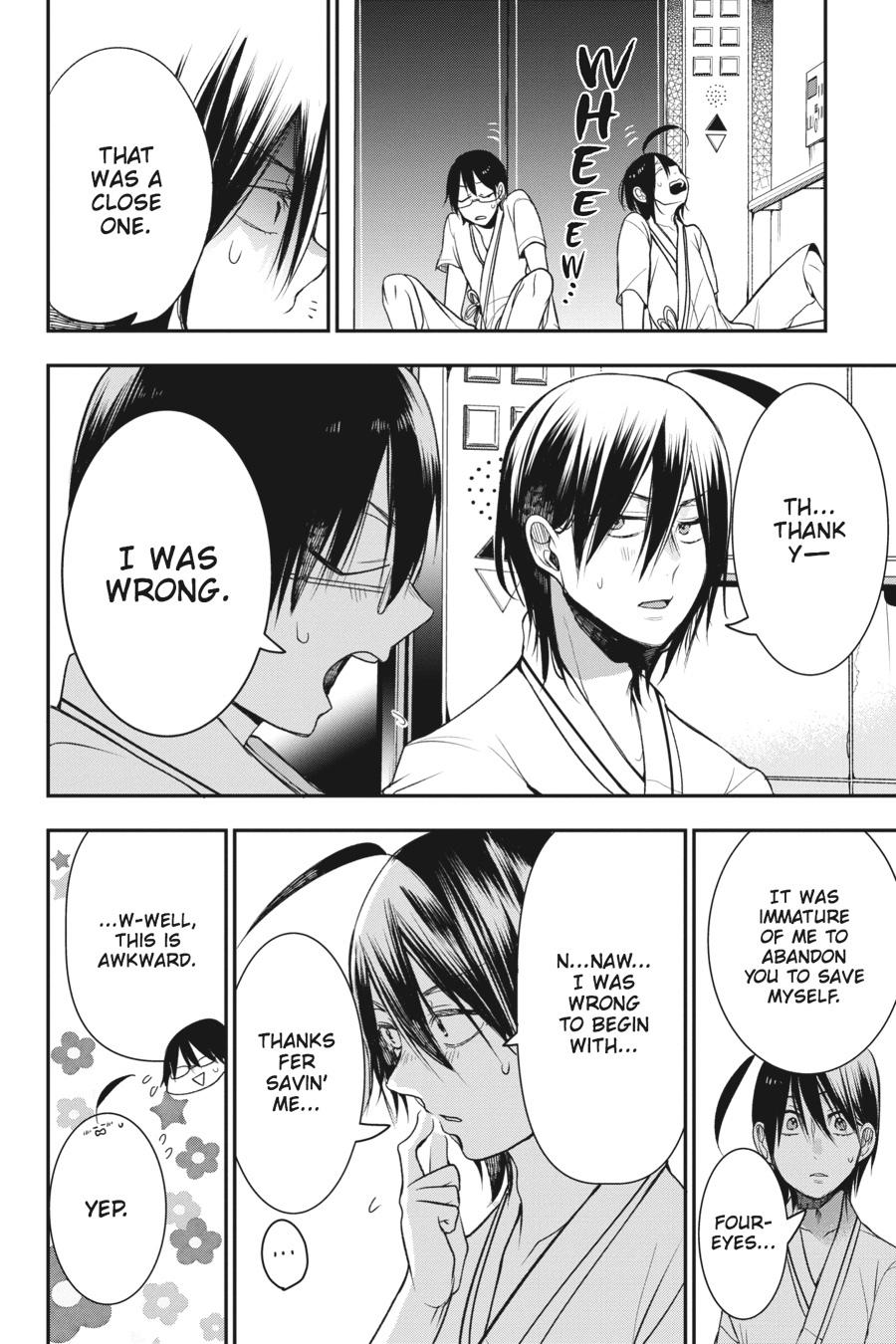 Youkai Gakkou no Sensei Hajimemashita! Chapter 39 - Page 27