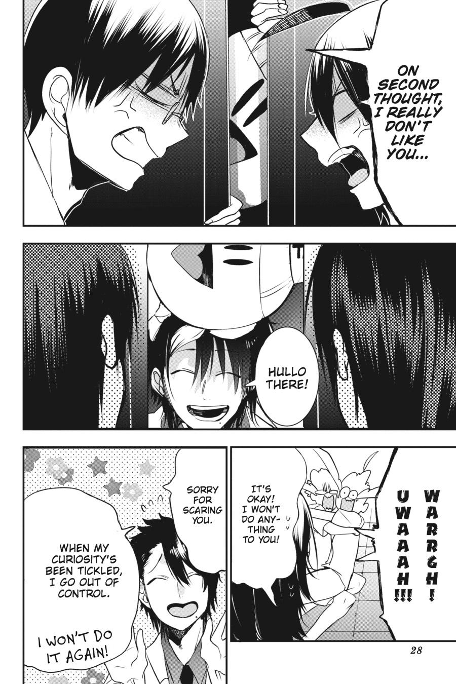 Youkai Gakkou no Sensei Hajimemashita! Chapter 39 - Page 29