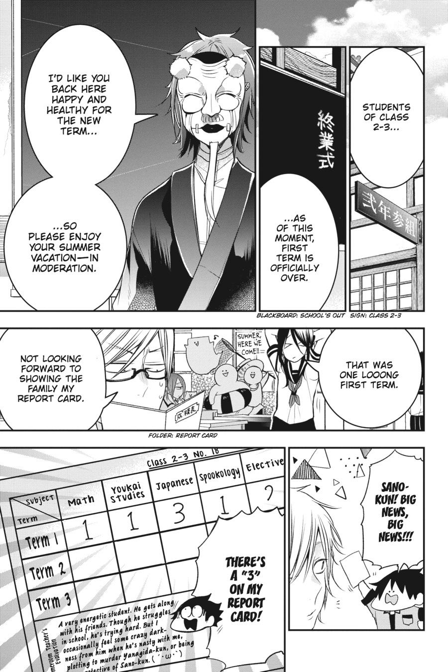 Youkai Gakkou no Sensei Hajimemashita! Chapter 39 - Page 4
