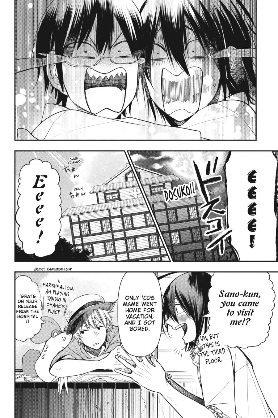 Youkai Gakkou no Sensei Hajimemashita! Chapter 39 - Page 31