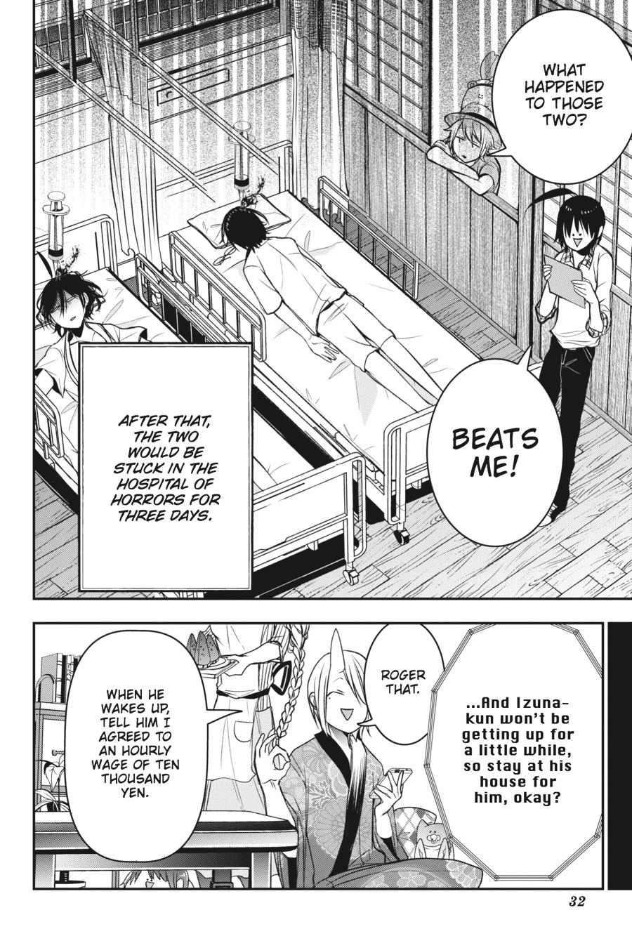 Youkai Gakkou no Sensei Hajimemashita! Chapter 39 - Page 33