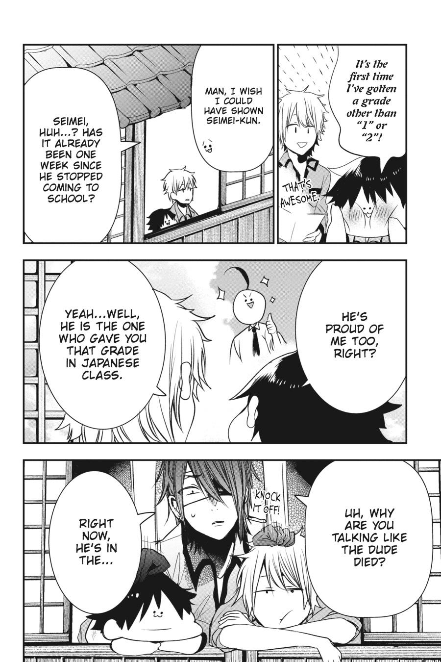 Youkai Gakkou no Sensei Hajimemashita! Chapter 39 - Page 5