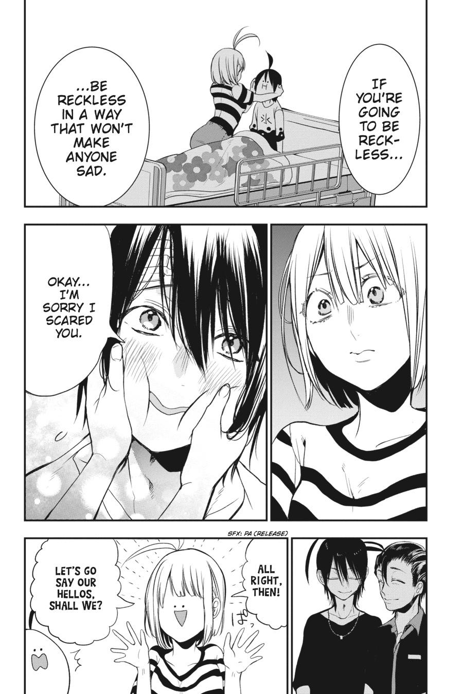 Youkai Gakkou no Sensei Hajimemashita! Chapter 39 - Page 9