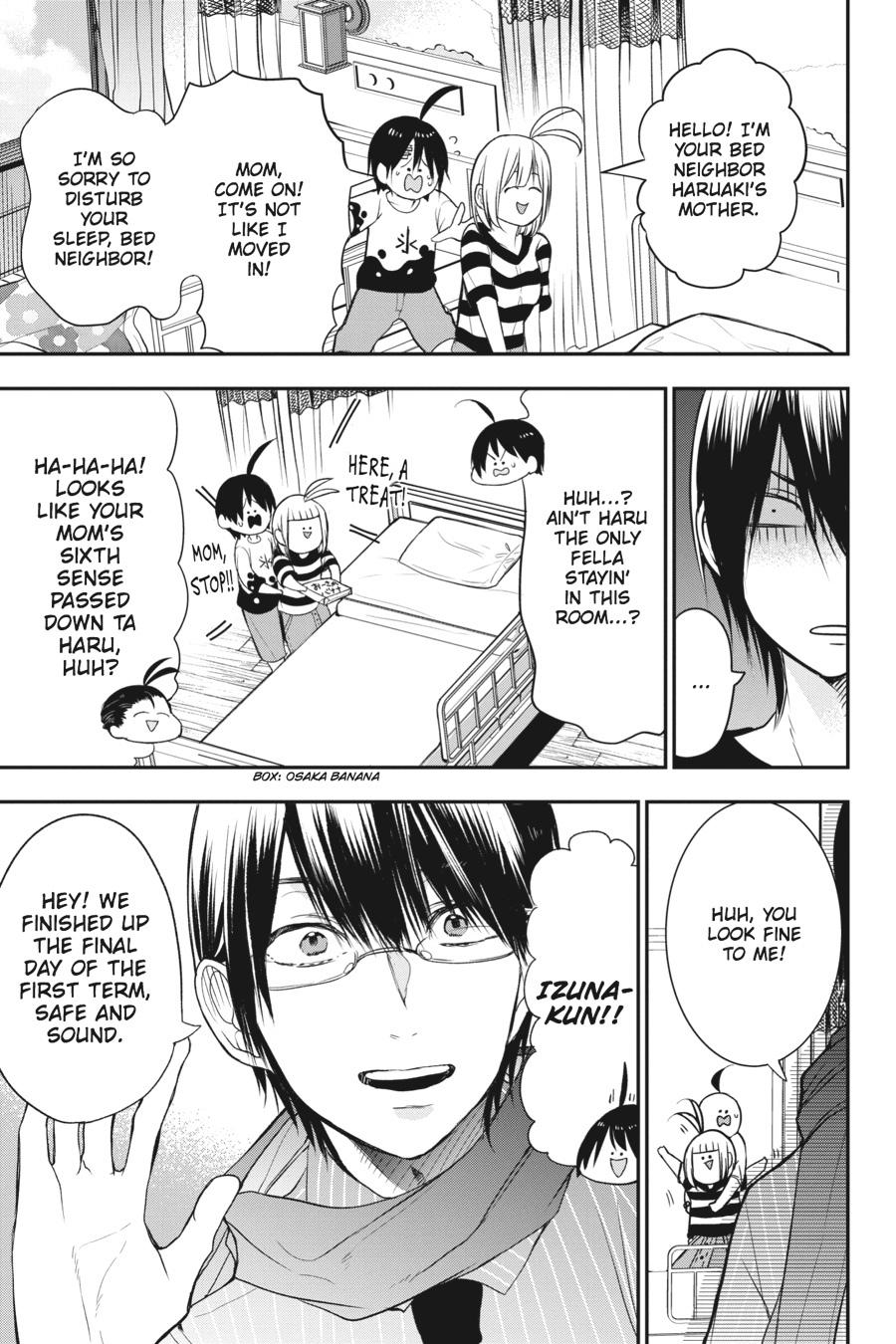 Youkai Gakkou no Sensei Hajimemashita! Chapter 39 - Page 10
