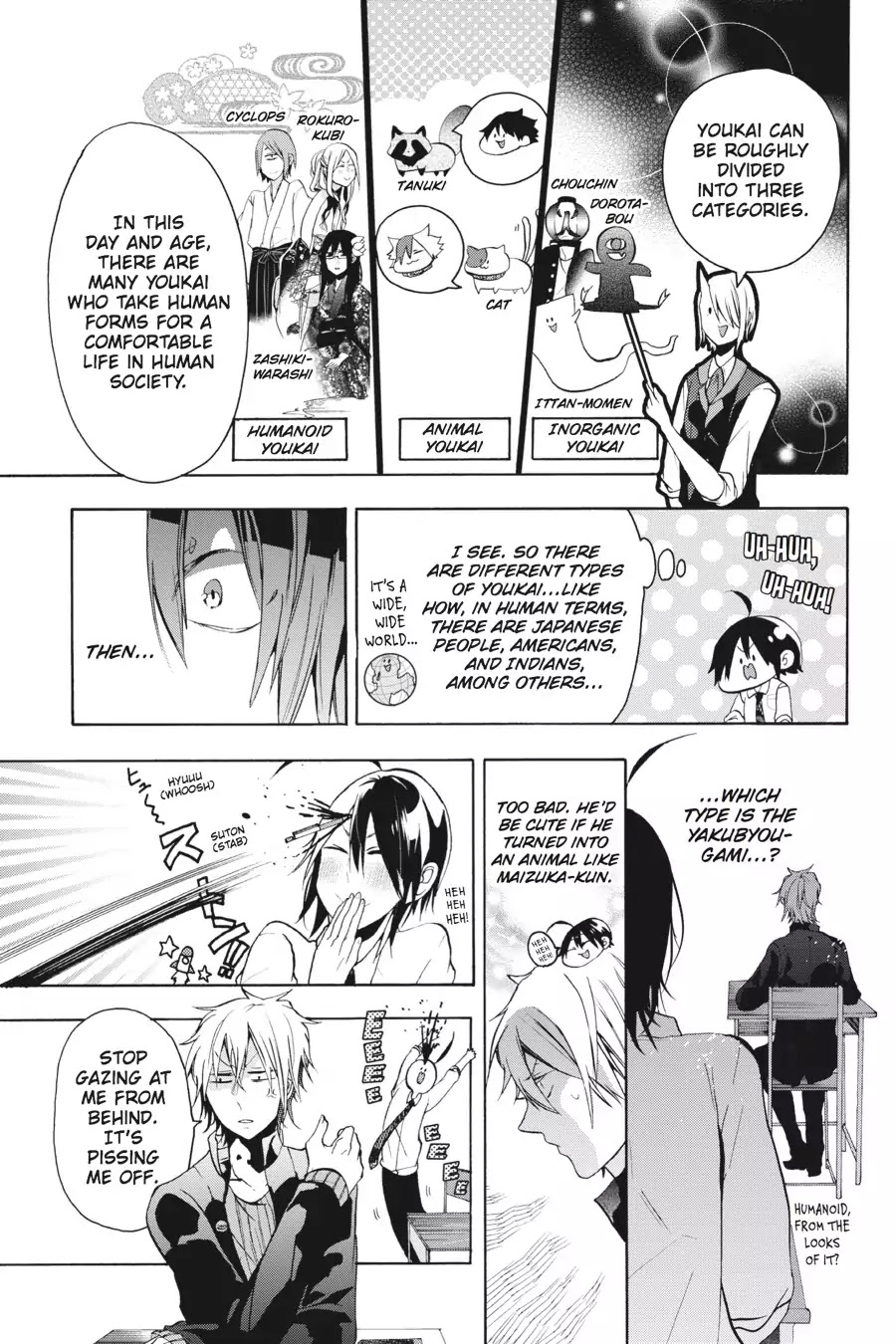 Youkai Gakkou no Sensei Hajimemashita! Chapter 4 - Page 13