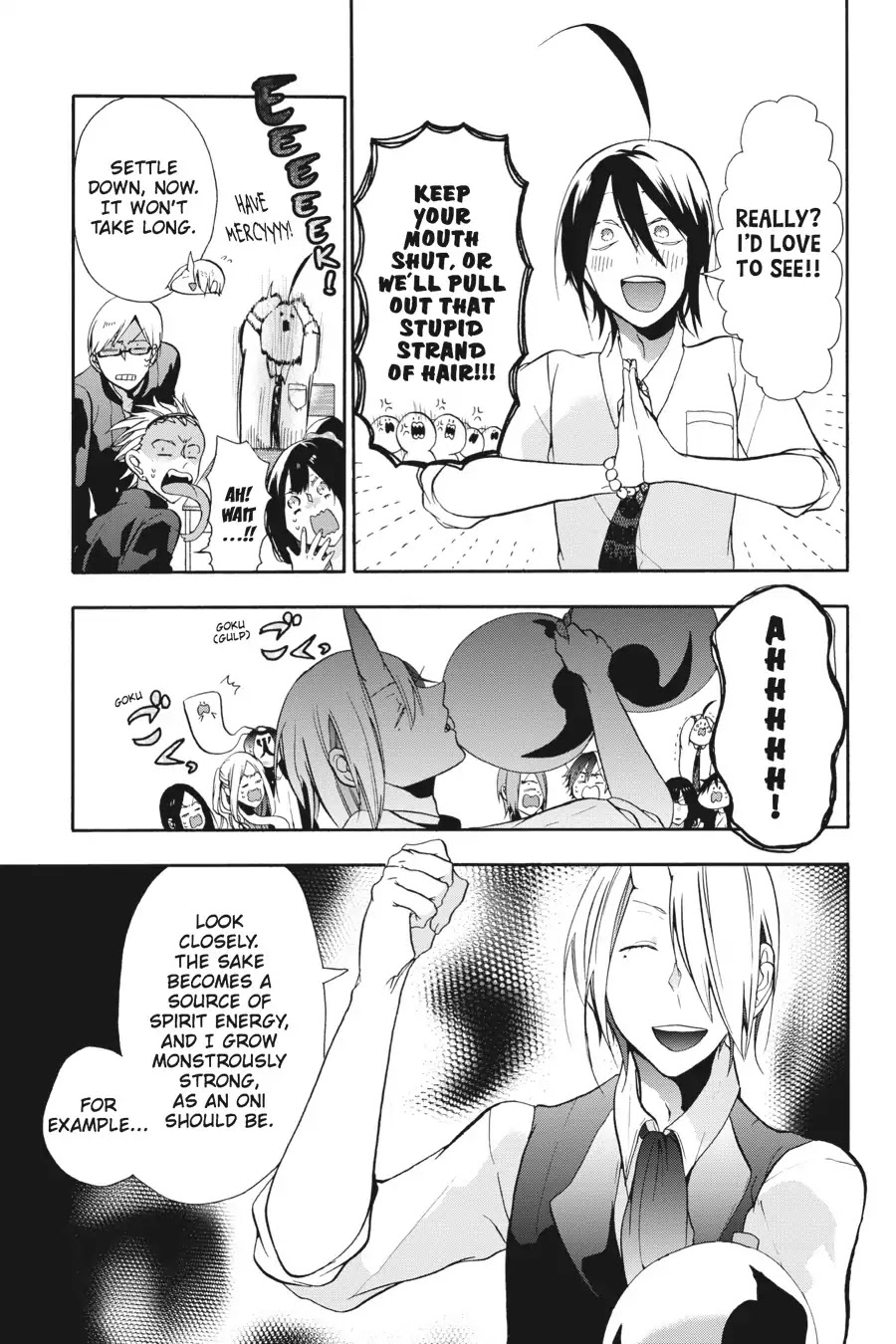 Youkai Gakkou no Sensei Hajimemashita! Chapter 4 - Page 15