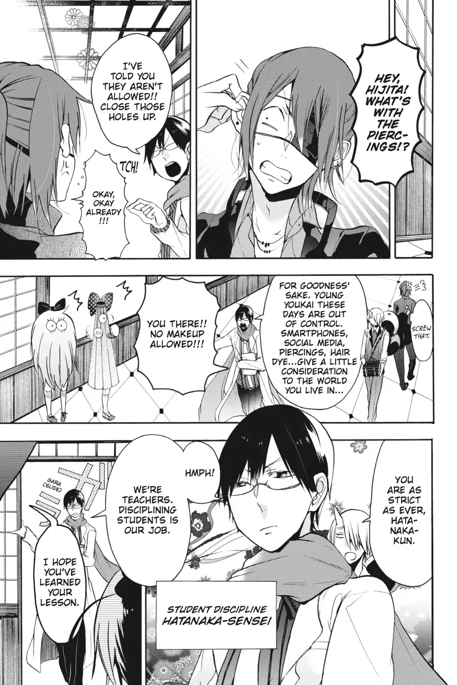 Youkai Gakkou no Sensei Hajimemashita! Chapter 4 - Page 3