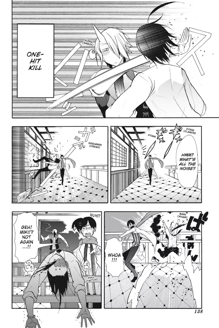 Youkai Gakkou no Sensei Hajimemashita! Chapter 4 - Page 22