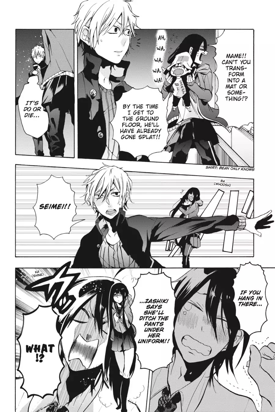 Youkai Gakkou no Sensei Hajimemashita! Chapter 4 - Page 24