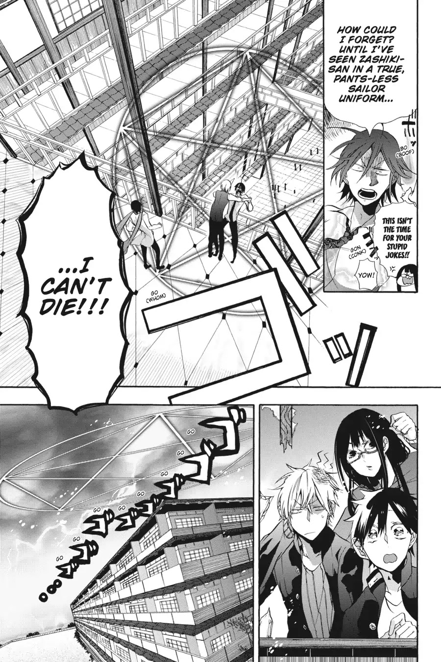 Youkai Gakkou no Sensei Hajimemashita! Chapter 4 - Page 25