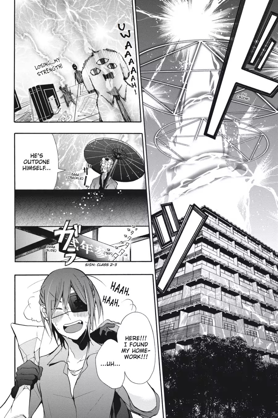 Youkai Gakkou no Sensei Hajimemashita! Chapter 4 - Page 26