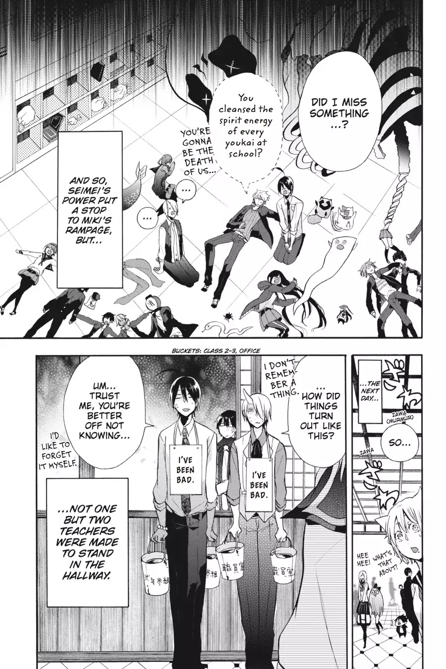 Youkai Gakkou no Sensei Hajimemashita! Chapter 4 - Page 27