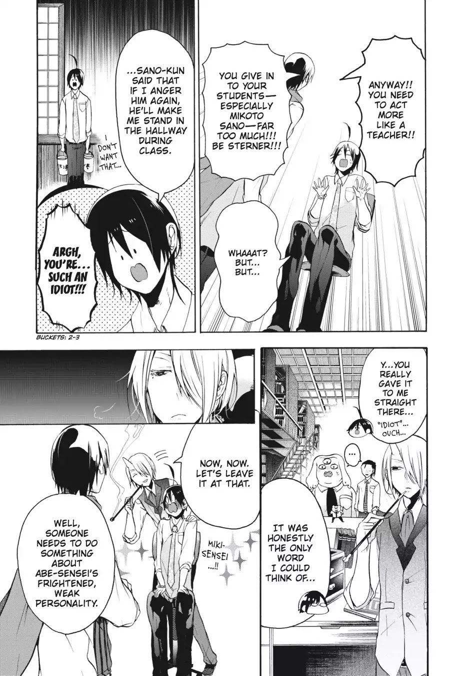 Youkai Gakkou no Sensei Hajimemashita! Chapter 4 - Page 5