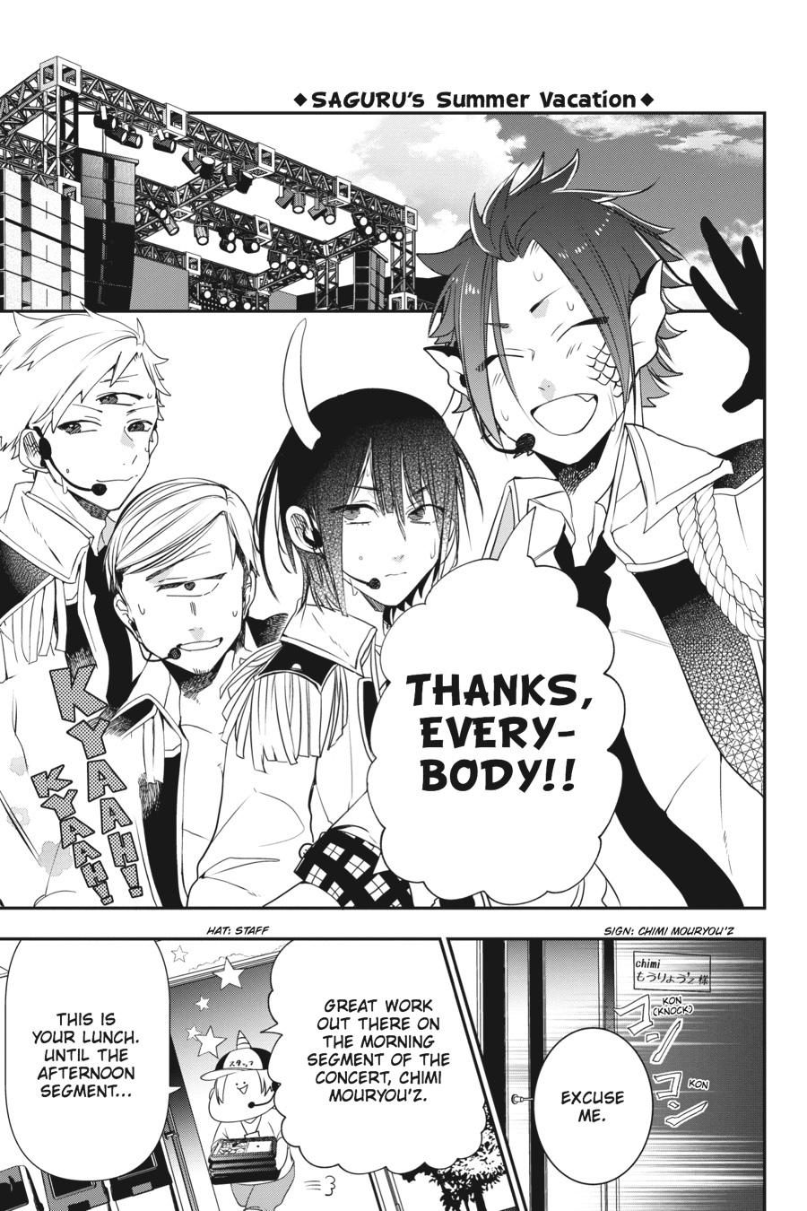 Youkai Gakkou no Sensei Hajimemashita! Chapter 40 - Page 11