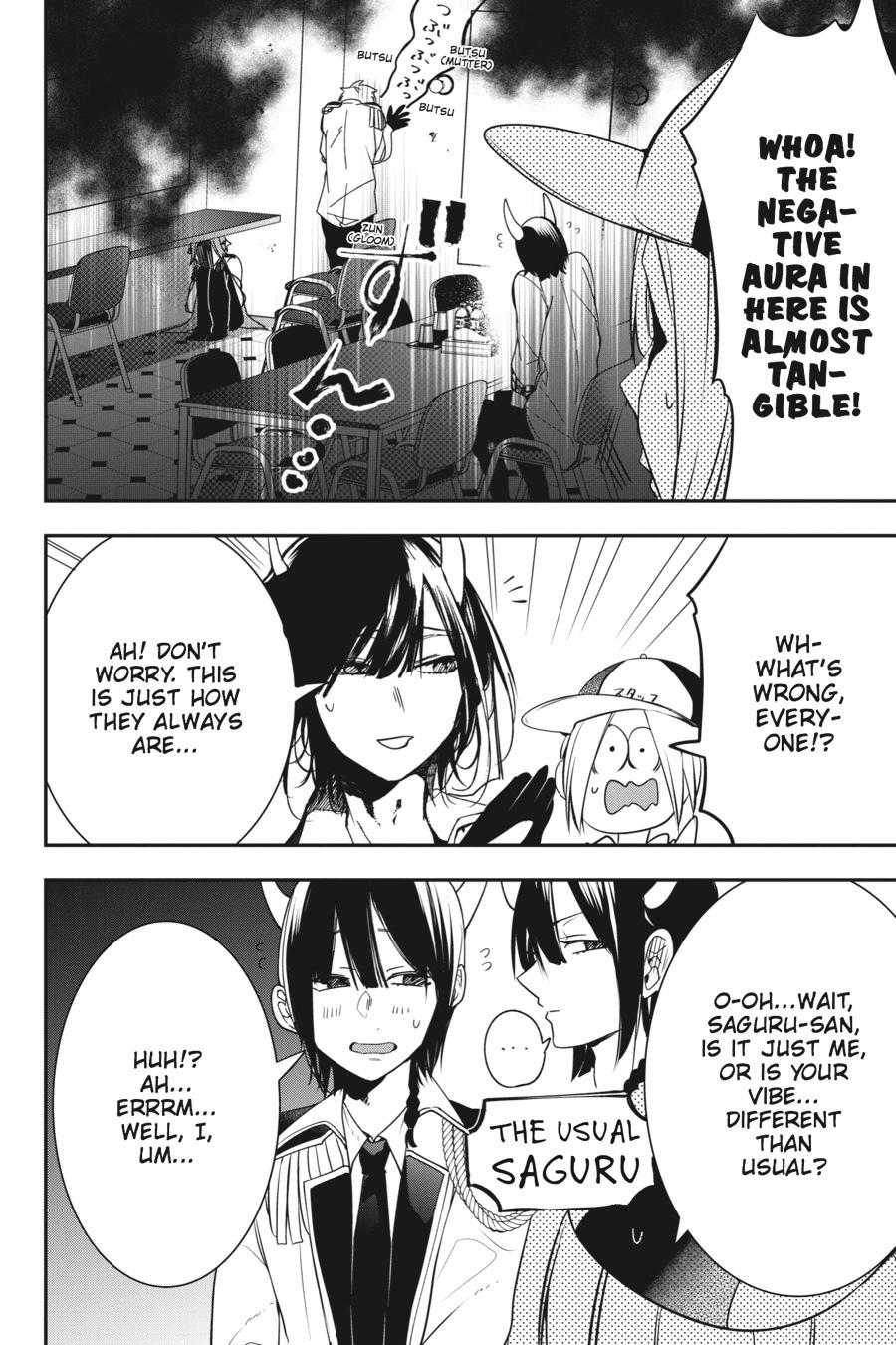 Youkai Gakkou no Sensei Hajimemashita! Chapter 40 - Page 12