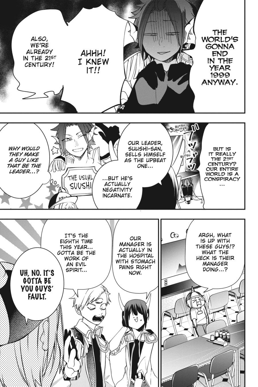 Youkai Gakkou no Sensei Hajimemashita! Chapter 40 - Page 15