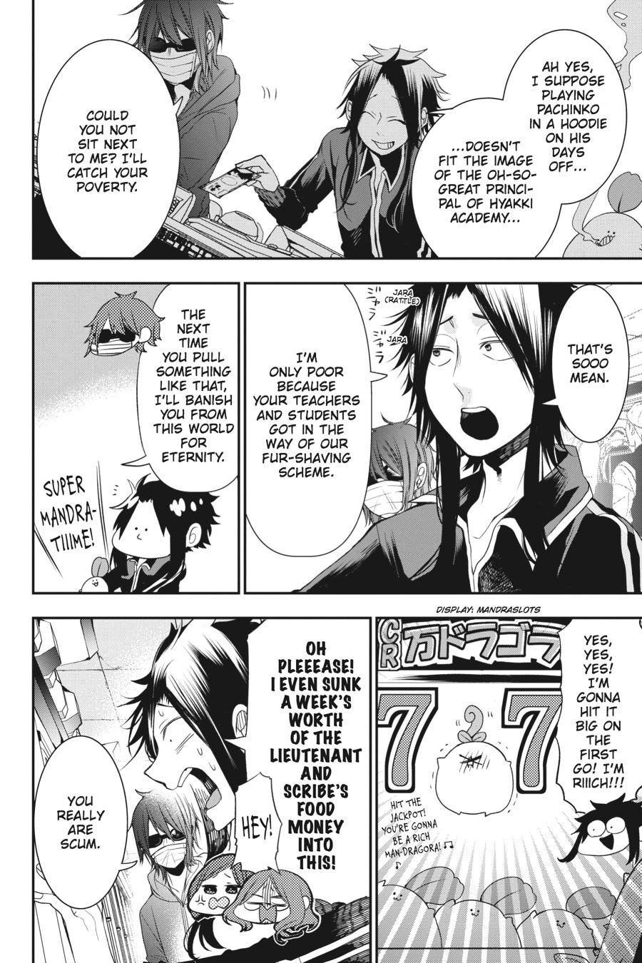 Youkai Gakkou no Sensei Hajimemashita! Chapter 40 - Page 20