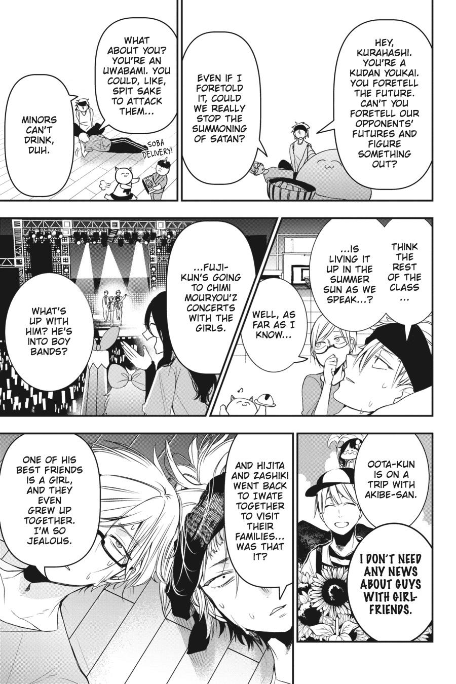 Youkai Gakkou no Sensei Hajimemashita! Chapter 40 - Page 3