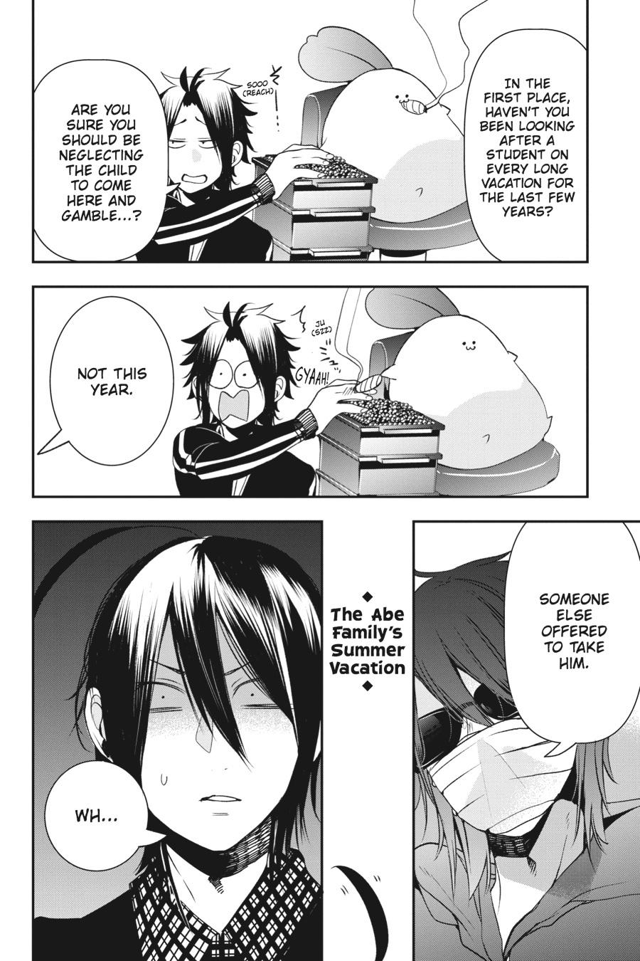 Youkai Gakkou no Sensei Hajimemashita! Chapter 40 - Page 22