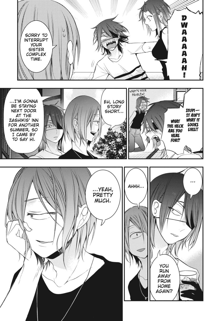 Youkai Gakkou no Sensei Hajimemashita! Chapter 40 - Page 5