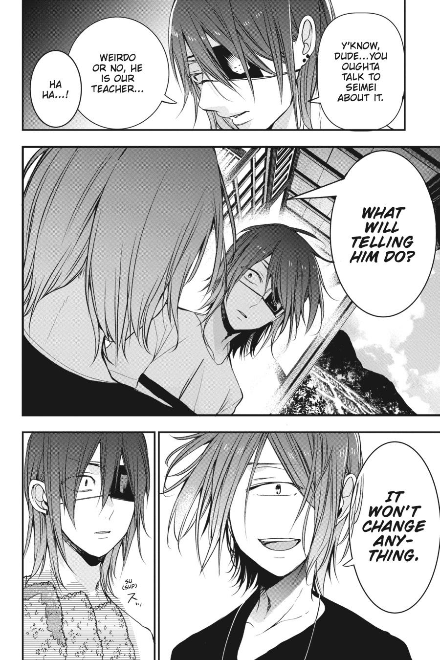 Youkai Gakkou no Sensei Hajimemashita! Chapter 40 - Page 6