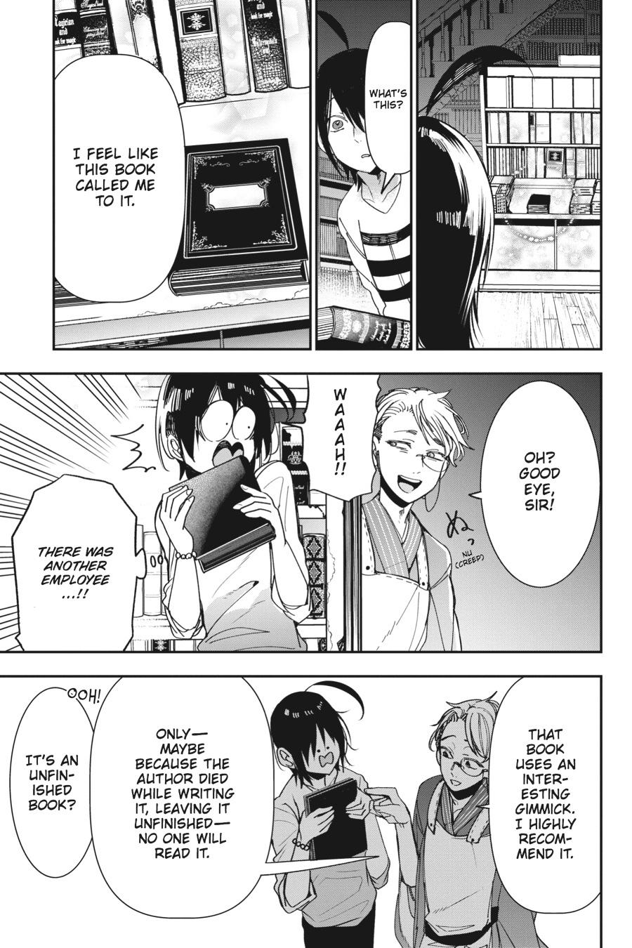 Youkai Gakkou no Sensei Hajimemashita! Chapter 41 - Page 11