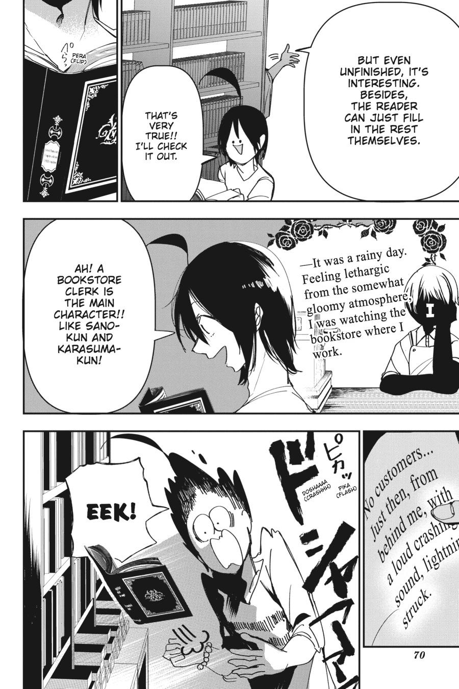 Youkai Gakkou no Sensei Hajimemashita! Chapter 41 - Page 12