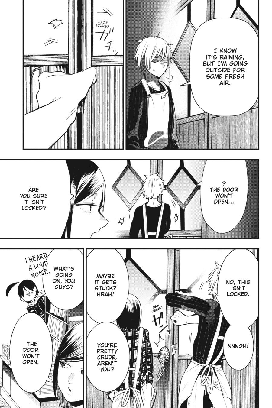 Youkai Gakkou no Sensei Hajimemashita! Chapter 41 - Page 15