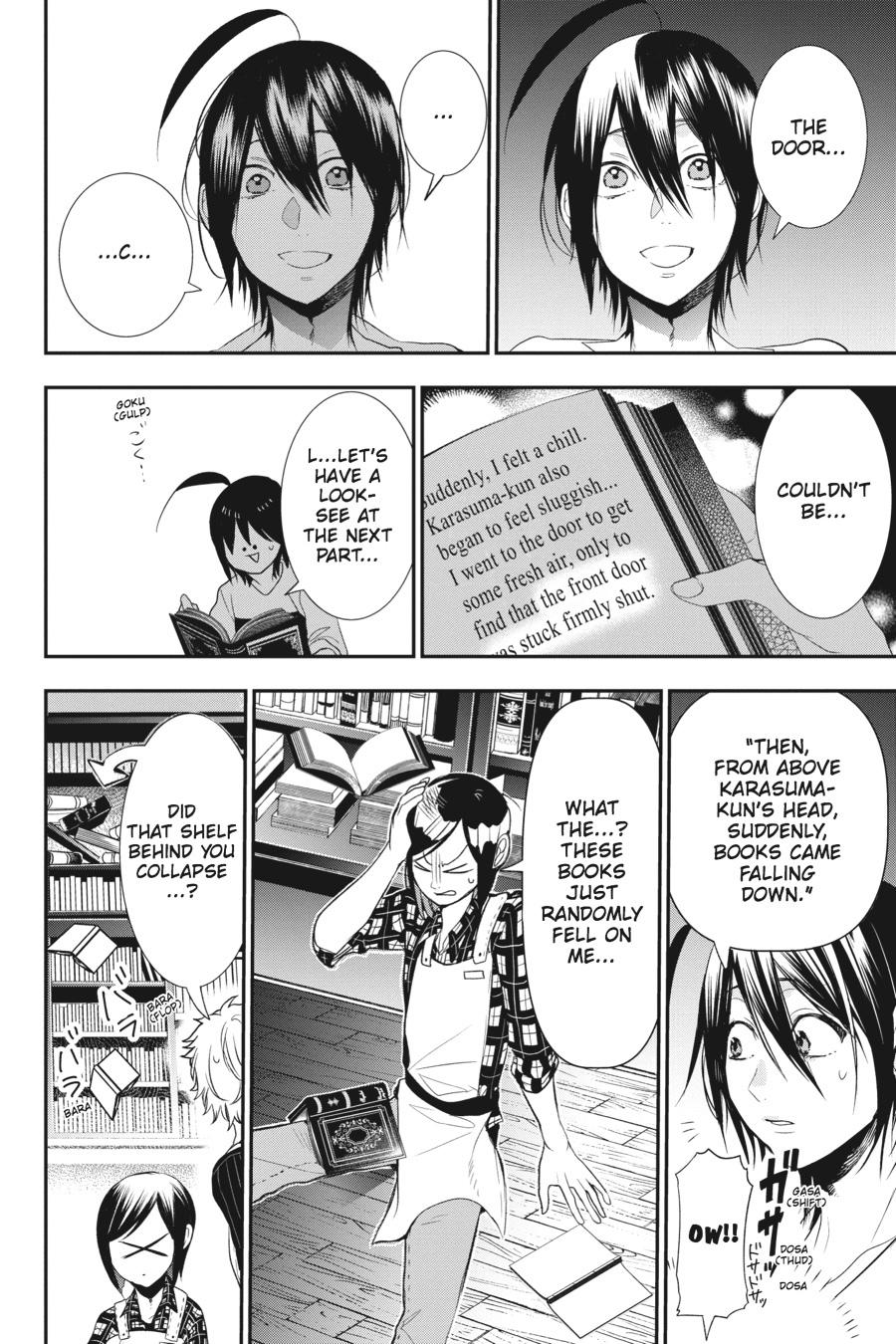 Youkai Gakkou no Sensei Hajimemashita! Chapter 41 - Page 16