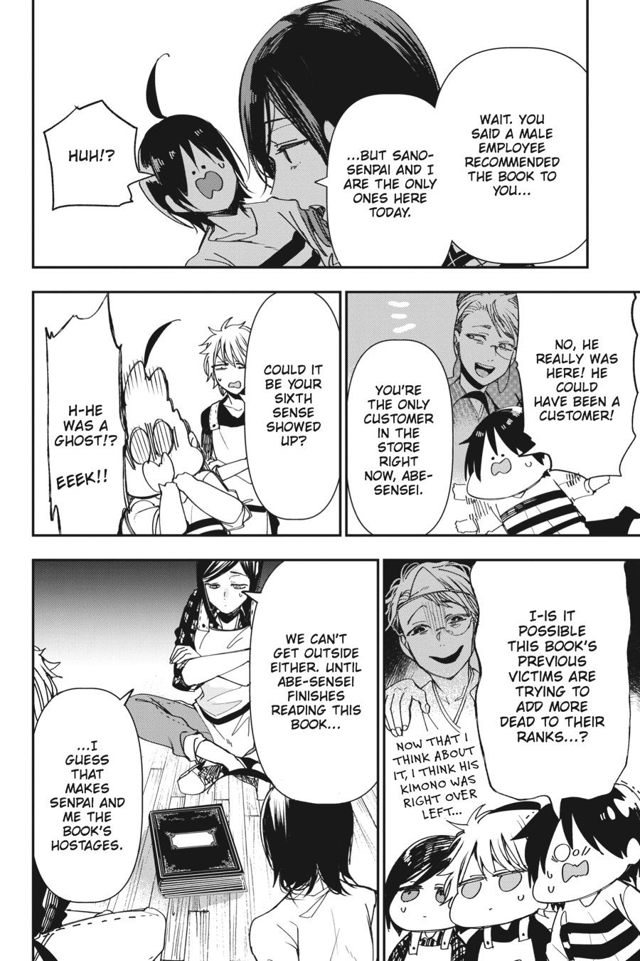 Youkai Gakkou no Sensei Hajimemashita! Chapter 41 - Page 18