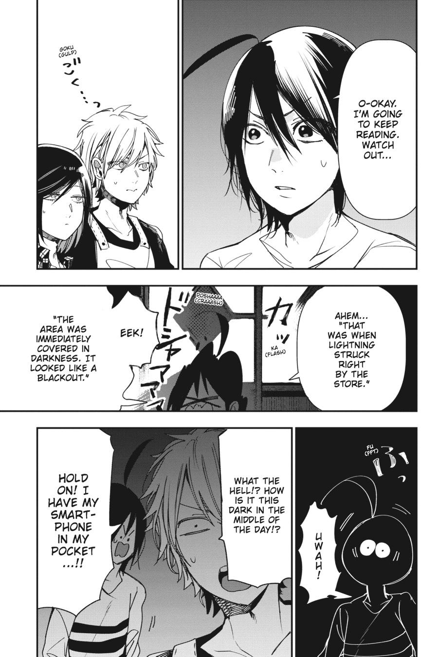 Youkai Gakkou no Sensei Hajimemashita! Chapter 41 - Page 19