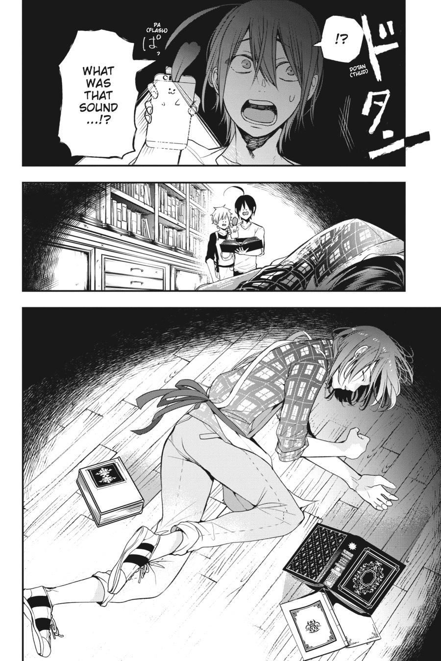 Youkai Gakkou no Sensei Hajimemashita! Chapter 41 - Page 20