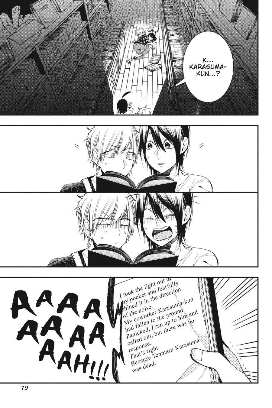 Youkai Gakkou no Sensei Hajimemashita! Chapter 41 - Page 21
