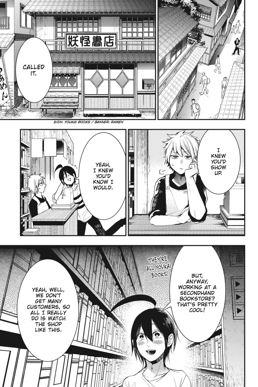 Youkai Gakkou no Sensei Hajimemashita! Chapter 41 - Page 7