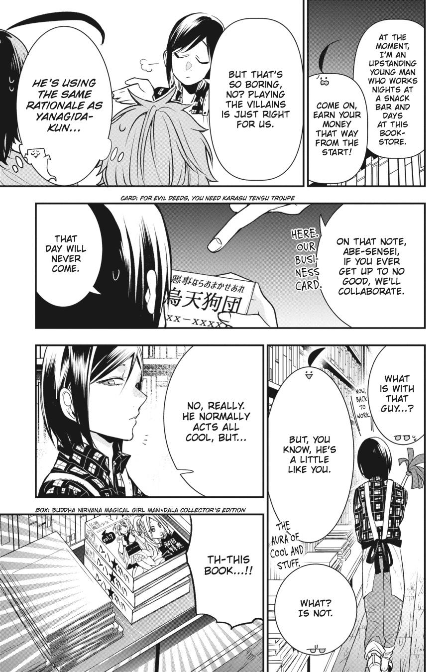 Youkai Gakkou no Sensei Hajimemashita! Chapter 41 - Page 9