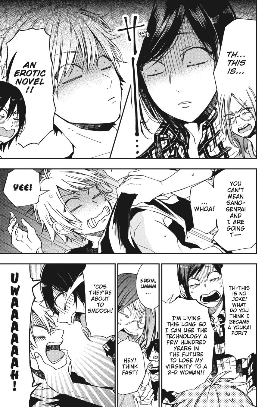Youkai Gakkou no Sensei Hajimemashita! Chapter 42 - Page 11